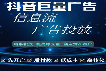 百度竞价推广运营技巧：从零到一的实战经验