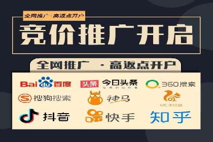 搜索引擎营销的黄金法则：sem竞价广告案例分享